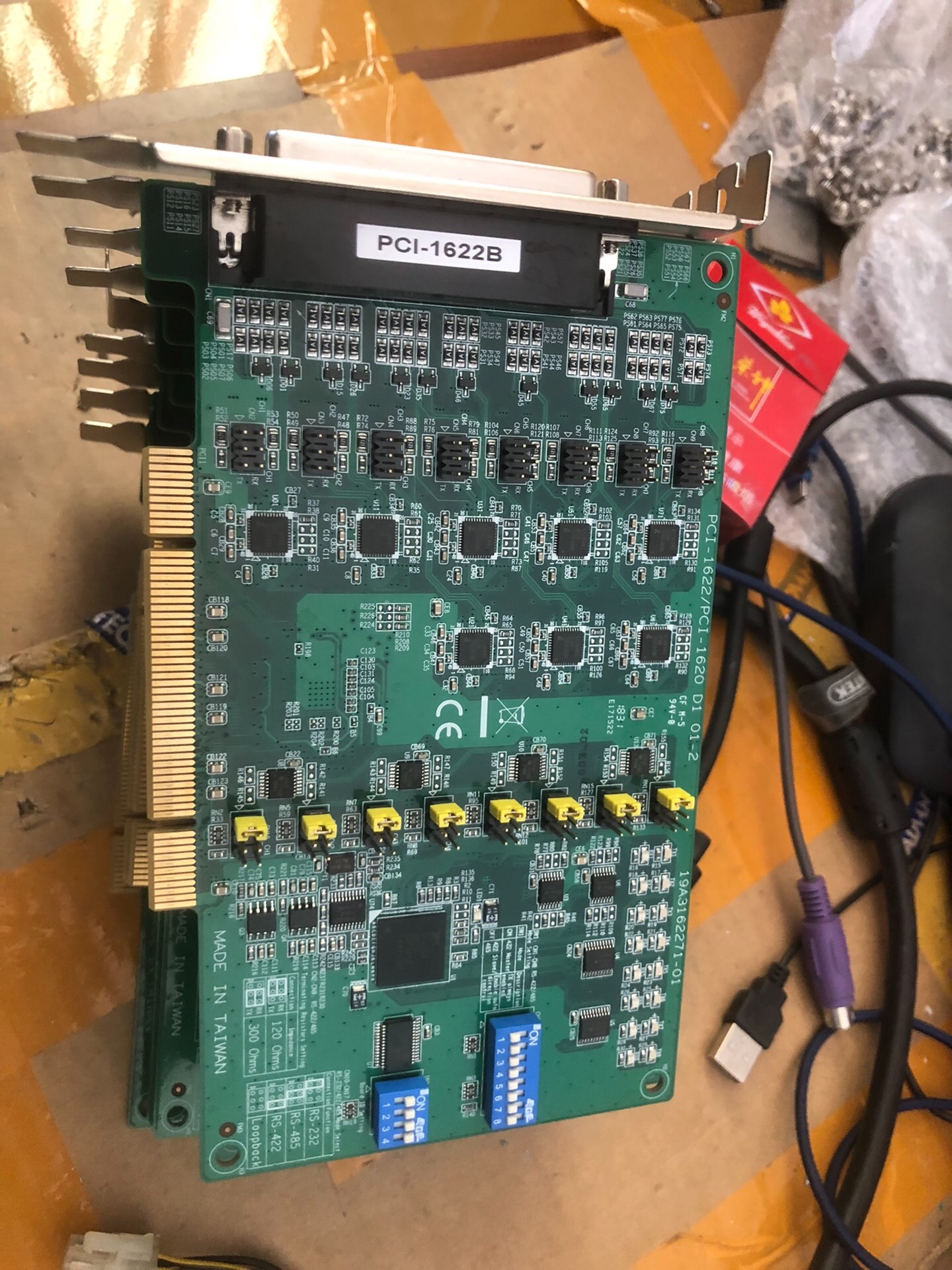 研华PCI-1622B串口采集卡 8路，型号:PCI-162议价！