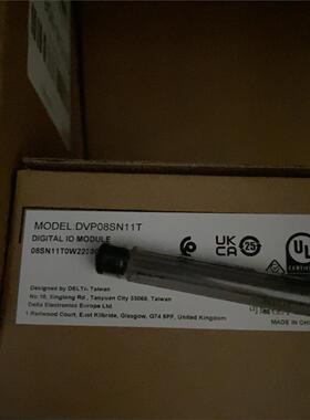 原装全新，DVP08SN11T议价！