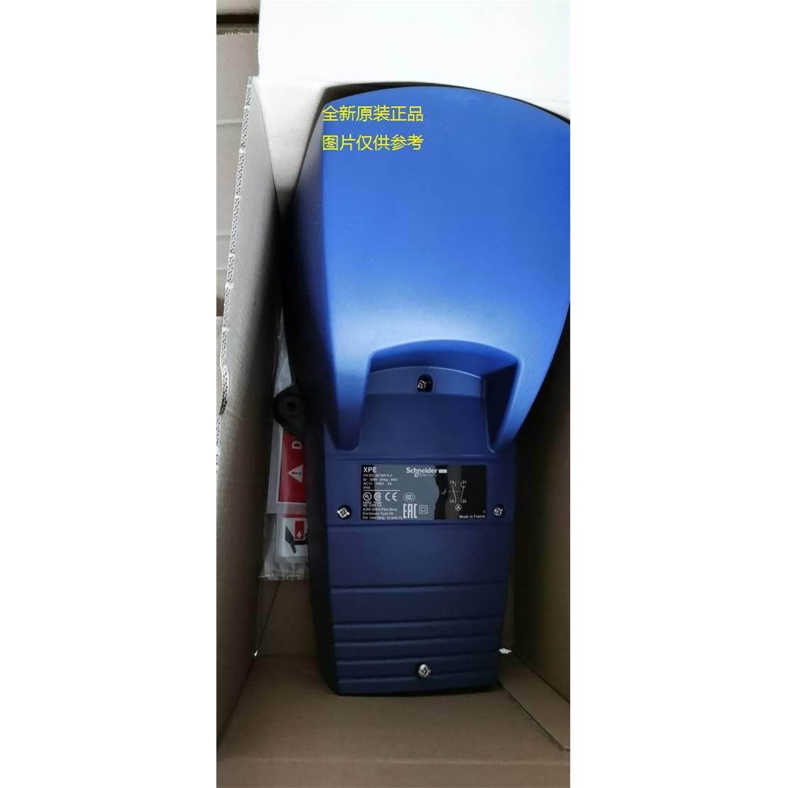 现货XPEM611 XPE-M611施耐德脚踏开关 兰色 金属全新原装正品