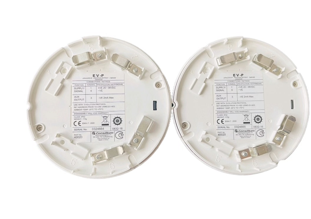 康士廉Consilium康士廉 Salwico EV-P议价！