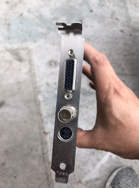 拆机 IMAGENATION 型号：PXC200AF-00议价！