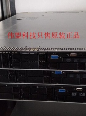 议价！惠普/HP DL360 G9 服务器支持E5 V3 E5-2