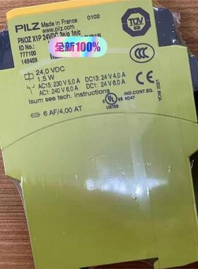 777100 皮尔兹PILZ议价！