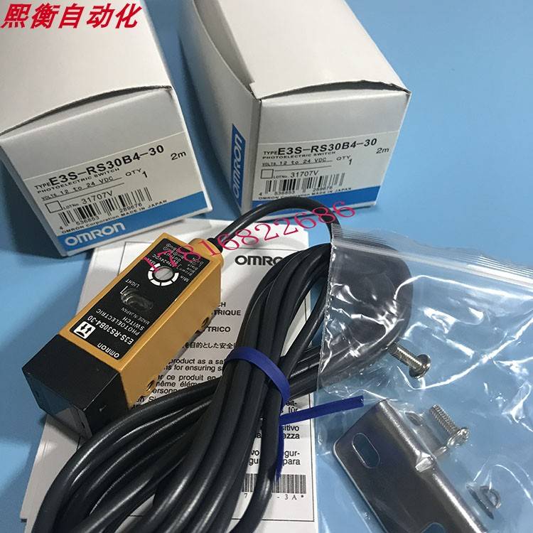 震感低价正品原装欧光电传感器E3S-RS30E4-30 E3S-RS30B4-30