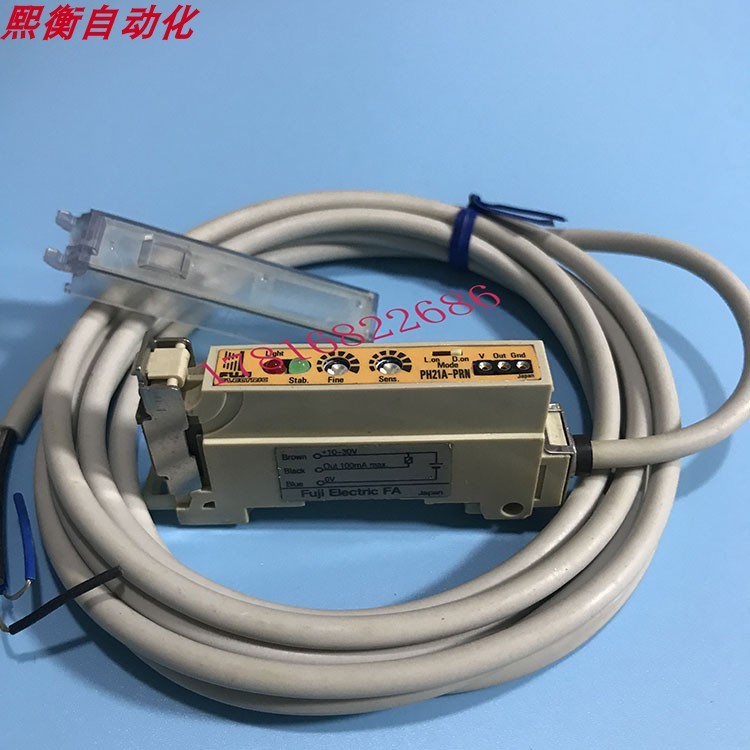 Fujifilm/富士光纤传感器放大器