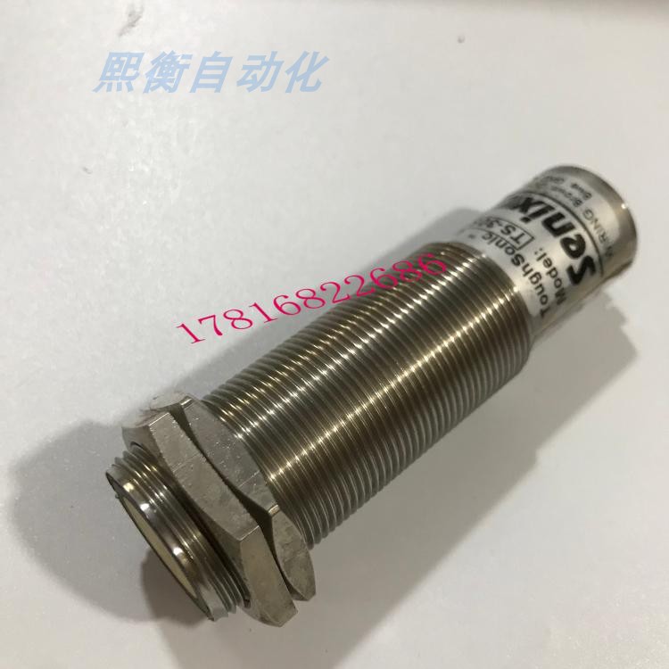 senix 传感器TS-30S1-SKSK-EX TS-30S1-V323-N4M