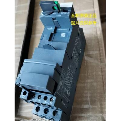 现货LUCB12BL 施耐德控制继电器 控制单元