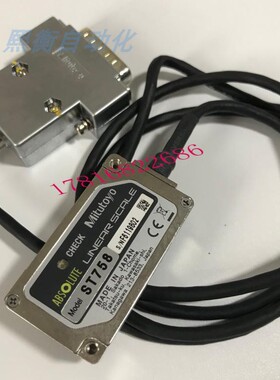 日本Mitutoyo三丰ST758编码读数头光栅尺线性刻度直线电机编码器
