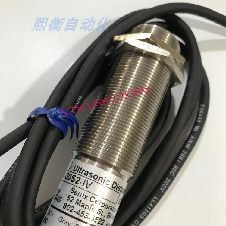 senix超声波传感器TS-30S1-ISR TS-30S2-IV TS-30S1-V232-N4M