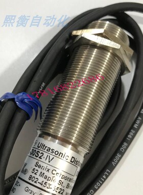 senix超声波传感器TS-30S1-ISR TS-30S2-IV TS-30S1-V232-N4M