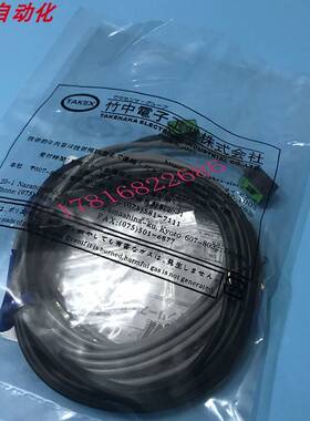 TAKEX竹中UM-T100DS (UM-TR100DS UM-TL100S)对射光电开关传感器