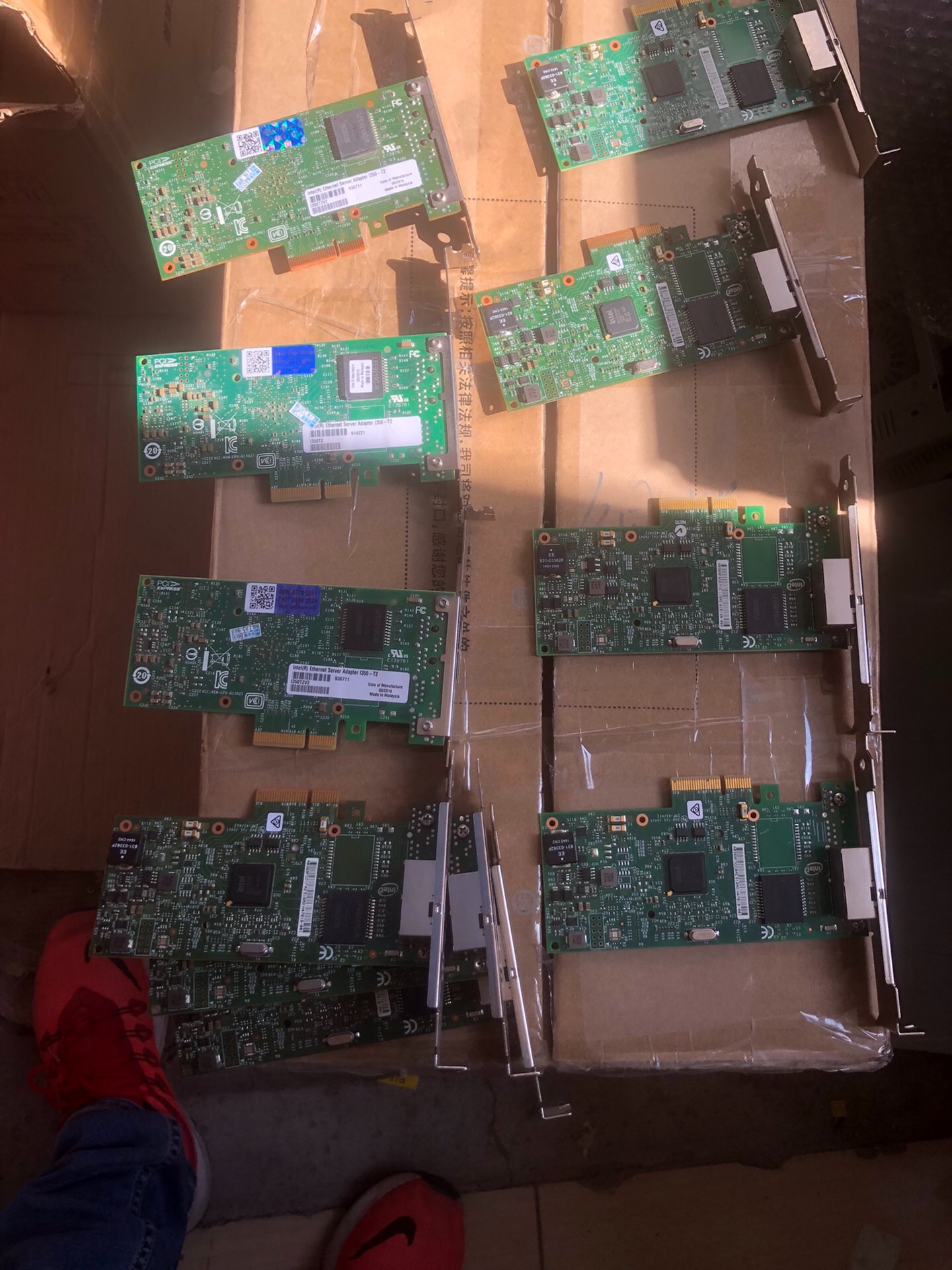 打包出英特尔 Intel I350-T2V2千兆AM4 芯片议价！