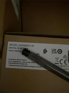 原装全新，DVP08SP11R议价！
