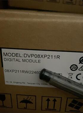 原装全新，DVP08XP211R议价！