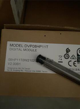 原装全新，DVP08HP11T议价！