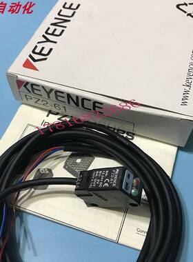 基恩士PZ2-61 PZ2-61D PZ2-41 PZ2-42/PZ2-62P方形光电开关传感器