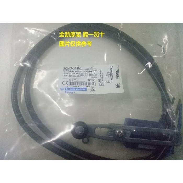 现货XCSZ05 XCS-Z05施耐德限位开关