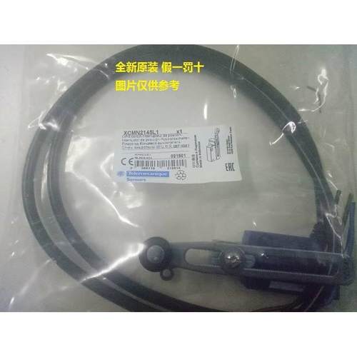 现货ZCMD21M12 ZCM-D21M12施耐德限位开关本体全新原装正品