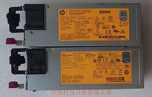 议价!原装HP G9服务器 800W电源723600-201 75