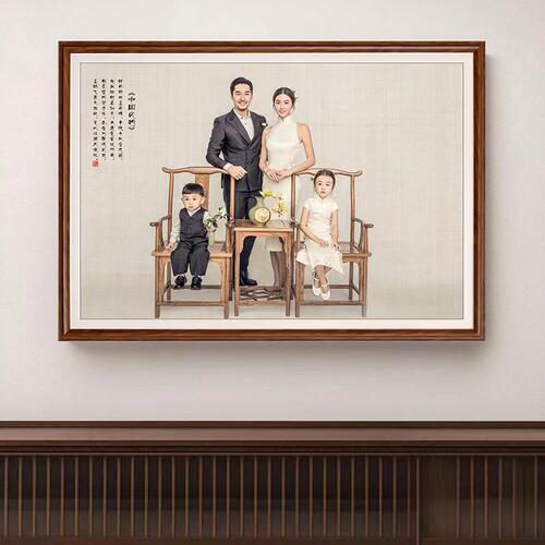 中式全家福照片相片冲印放大做成相框挂墙客厅婚纱照36寸来图定制