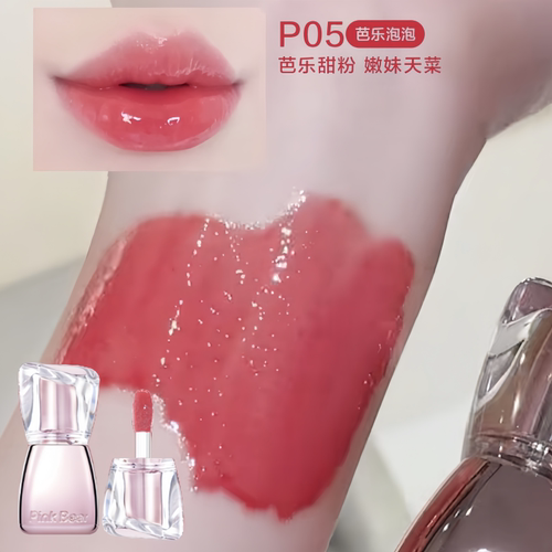 【P05芭乐泡泡】丰唇水光唇釉