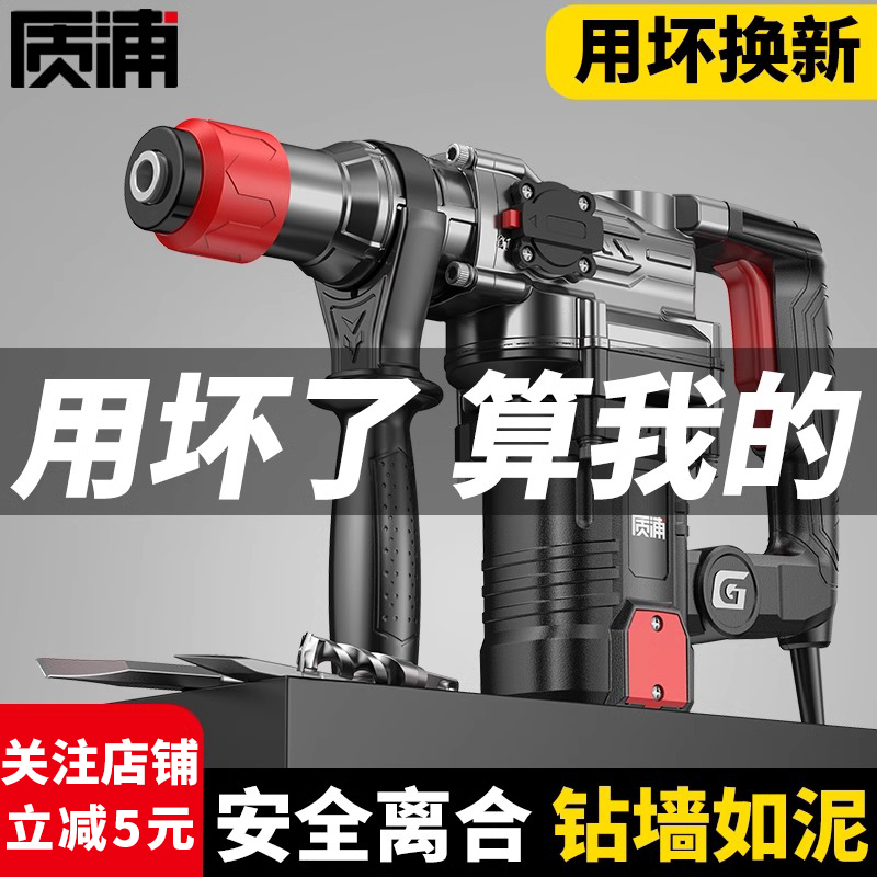 晒图奖励10元