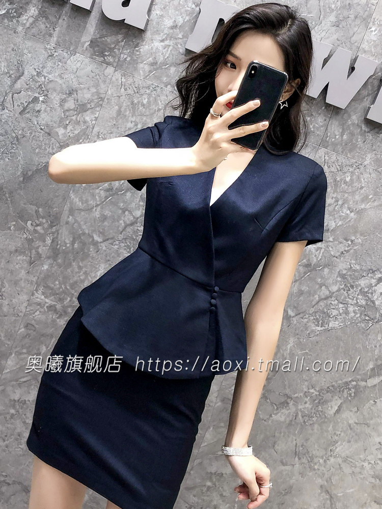 名媛夏季套装空姐职业装女西装套裙美容院夏季时尚美容师服装气质