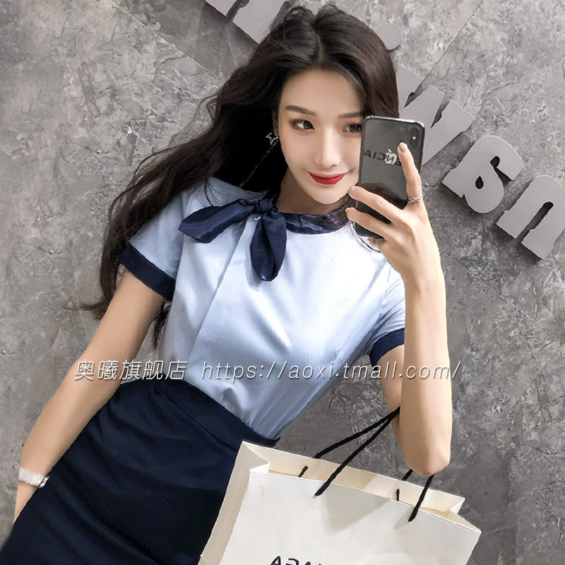 空姐职业装衬衫酒店前台工作服套Cosplay女装/