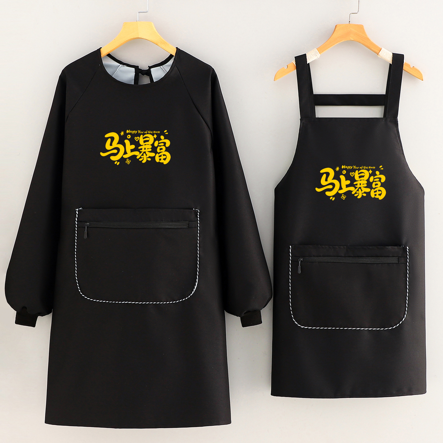 防水防油围裙厨房家用