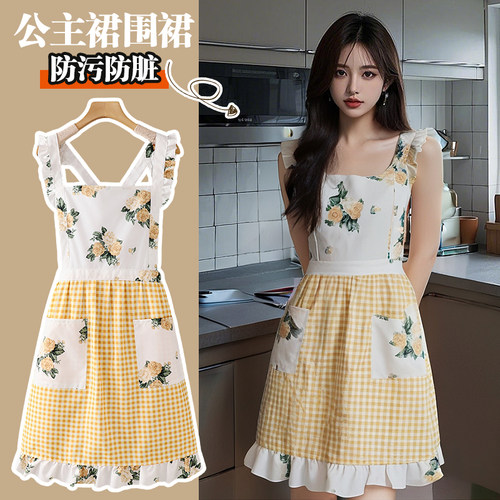 围裙厨房家用2025新款高级感年轻款美甲做饭网红工作服女护衣耐磨