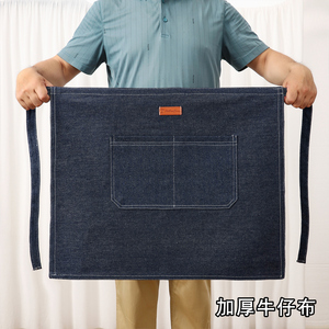 牛仔半身围裙餐饮定制logo印字