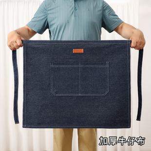 牛仔布2025新款半身围裙餐饮专用四季厨房家用工作服定制logo印字