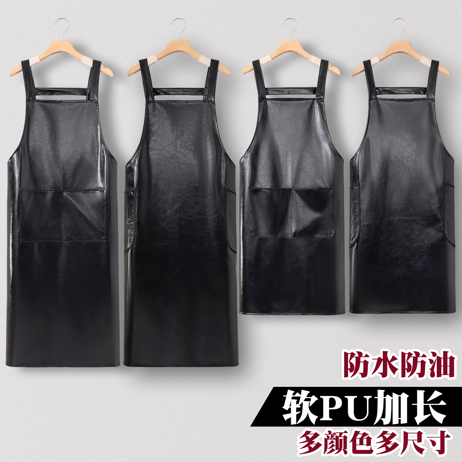 卖肉专用围裙防水防油