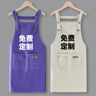 围裙家用厨房新款 2025餐饮专用防水防油网红定制logo印字工作服女