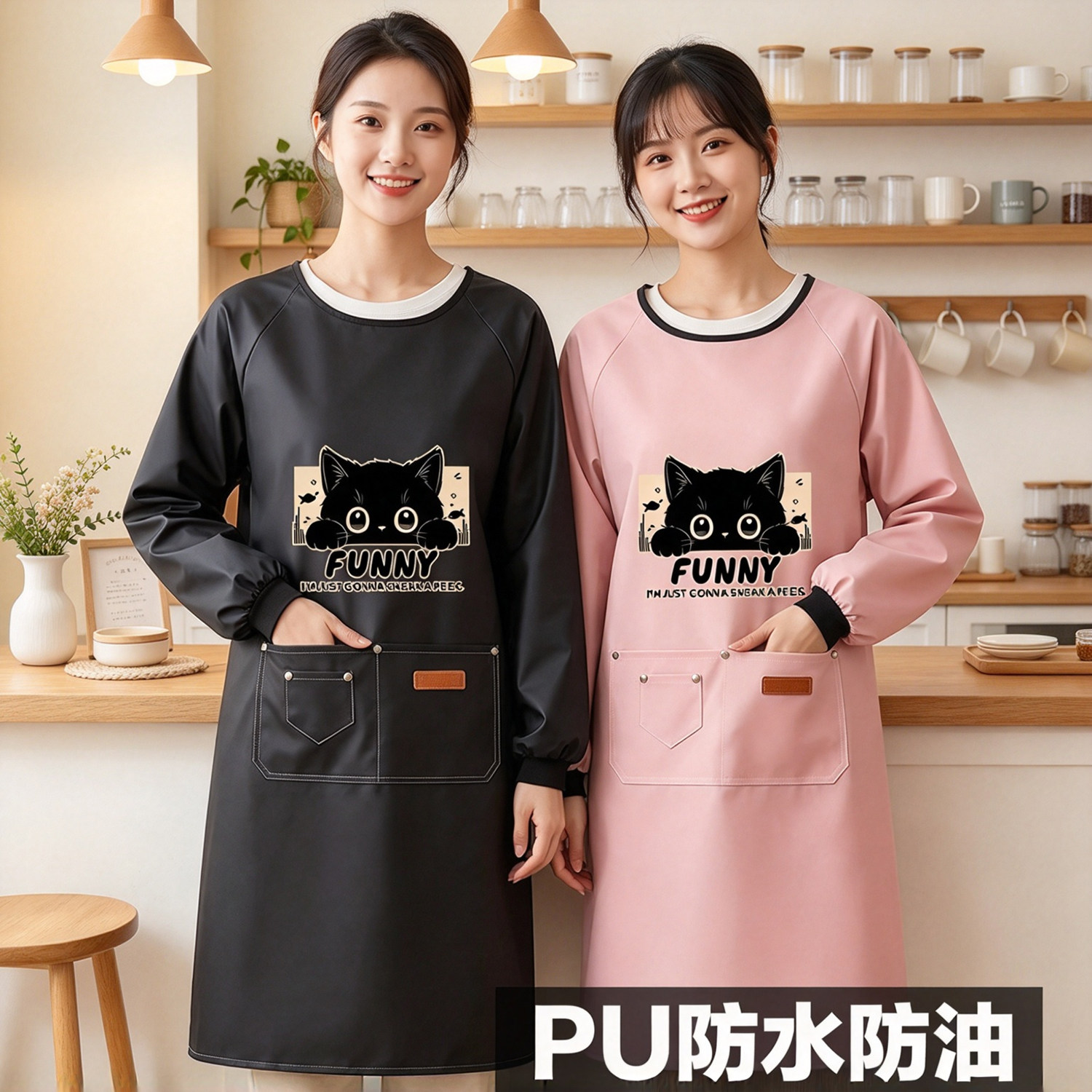 厨房长袖围裙女家用PU防水防油工作服罩衣耐磨防污饭店后厨耐脏款