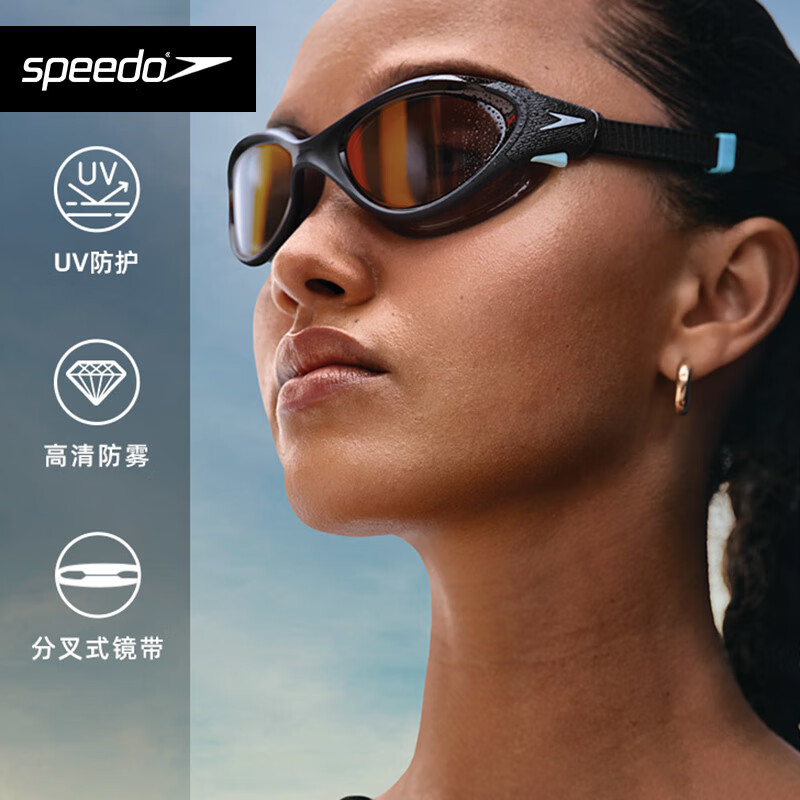 Speedo/速比涛泳镜云感2.0大视野舒适防雾游泳眼镜女士高清泳镜