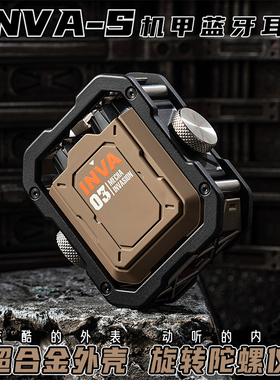 机械入侵真无线蓝牙耳机INVA-S入耳ENC通话降噪炫酷运动无线耳机