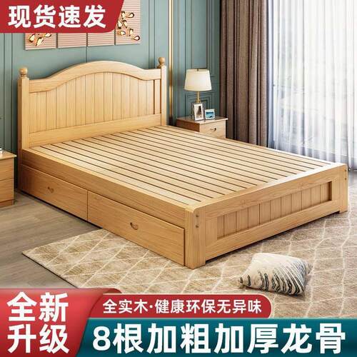 二手床双人二手旧家具床咸淘鱼官网货宝二手家具旧市场闲鱼市场~