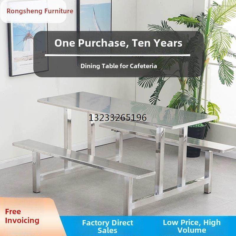 食堂餐桌学校学生员工工地饭堂食堂餐桌椅组合4 68人位不锈钢连体,住宅家具,不锈钢/PVC餐桌,淘宝优惠券,粉丝福利购,淘宝优惠卷