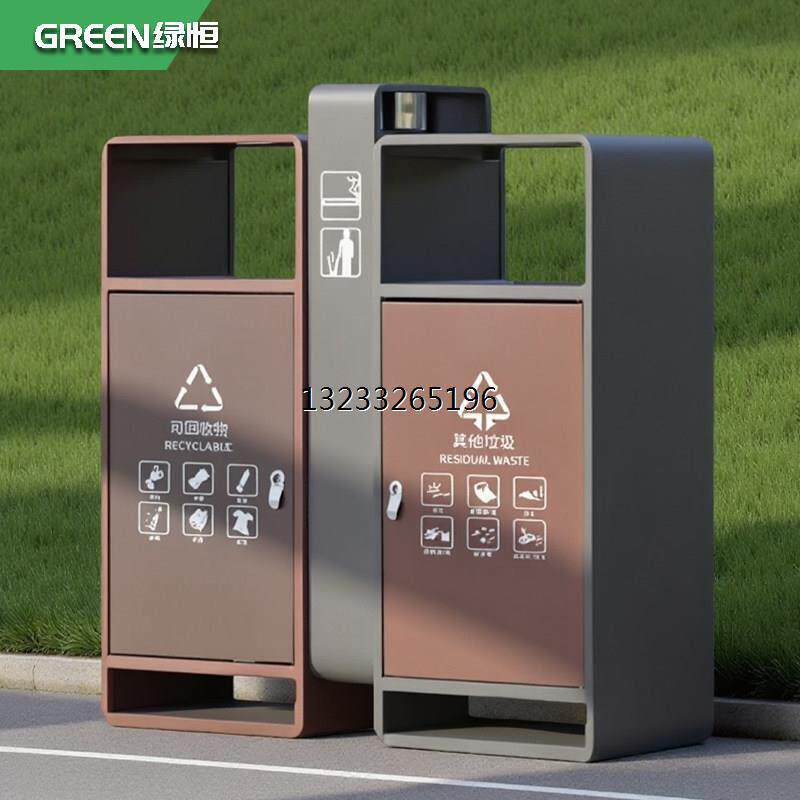 户外垃圾桶果皮箱室外分类环卫商用不锈钢风景区公园社区垃圾箱定