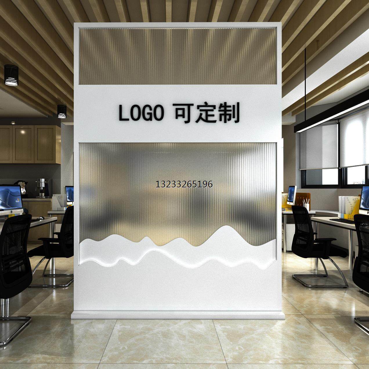 现代简约长虹玻璃屏风办公室隔断公司入户前台背景Logo墙装饰定制