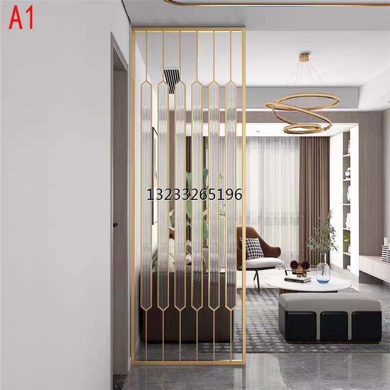 轻奢铁艺屏风办公室不锈钢长虹玻璃隔断玄关客厅入户进门遮挡定制