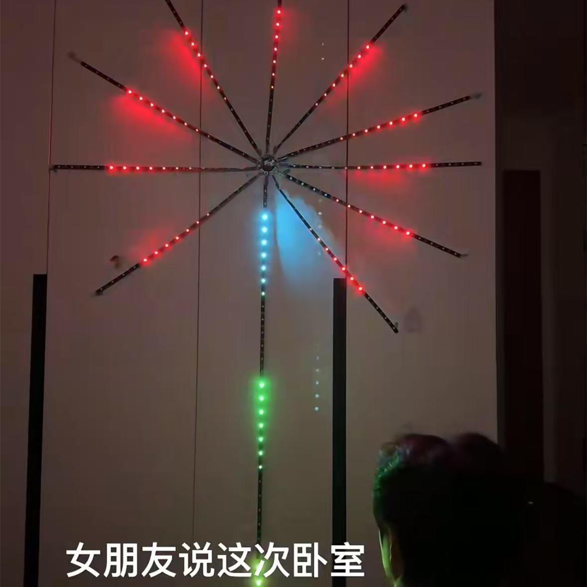 烟花灯爆款家用光波鼓声控烟花灯带声控节日氛围灯多彩旋转室内