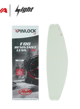 AVA摩托车防雾镜片防雾贴片王朝红箭闪电pinlock专用通用防雾贴