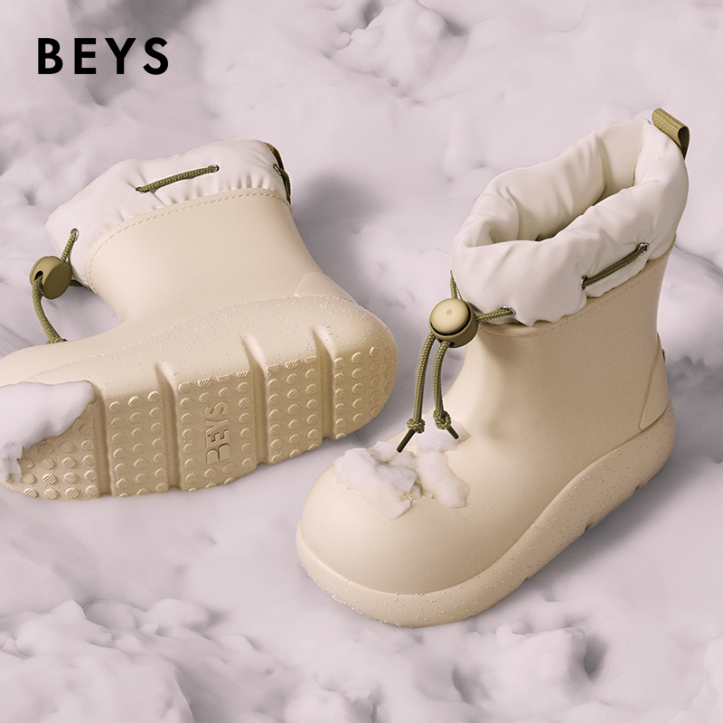 BEYS小丑鞋防水雪地靴
