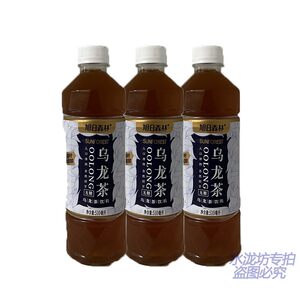 旭日森林乌龙茶510ml*15瓶装