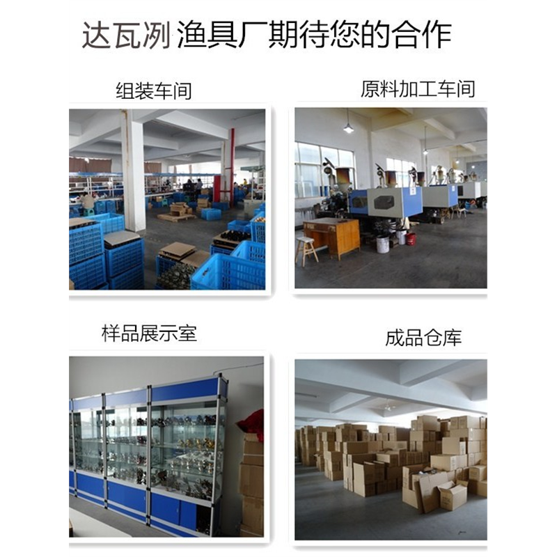名伦旗舰新款正品达瓦冽三定位前打竿谷麦竿逗钓竿车盘竿超轻超硬