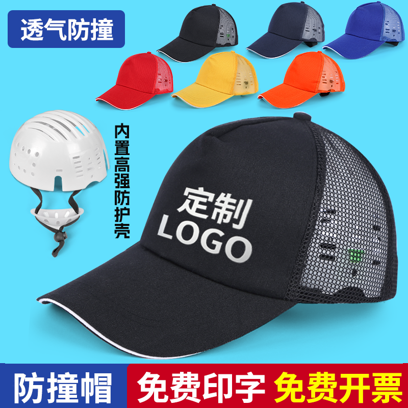 本月行業熱銷Top3商家