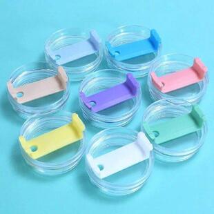 1PC Plastic Replacement Lids for Stanley 20/30oz 591/890ml