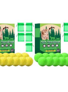 60-12pcs Cat Deterrent Ball Natural Peppermint Oil Cat Dog